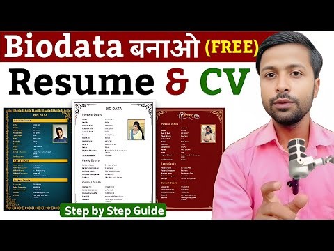 How to Make Biodata, Resume & CV in Mobile for Free | Best Resume Maker App 2025