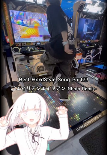 ハードスタイルソング Part2 - エイリアンエイリアン Remix