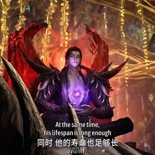 [Soul land 2] huo yuhao got information of Ying yang complement || #soulland2