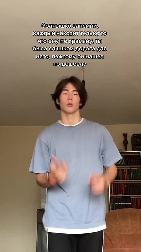 Exploring Sign Language Through Gestures and Movements