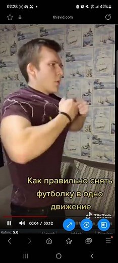 Shirt Ripping Video 34! Lean Young Man Tears Open His Nice But Tight Maroon Shirt