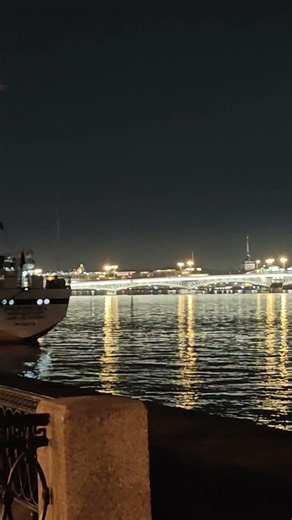 Neva River at night 🌉 City lights & sailing ship 🇷🇺 #citywalk #peterburg #travel