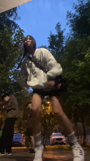 Popular TikTok Trend: Not My Problem Song