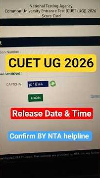 CUET UG 2026 Result Release Date and time out Confirmed by official NTA helpline