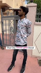 Bipin Mahore on Reels