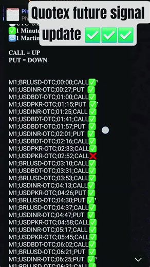 #quotextrading vip future signals update generator results 07/11/2025 and 08/11/2025