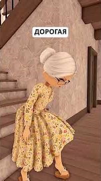 Я попал в аварию… #roblox #berryavenue #brookhaven
