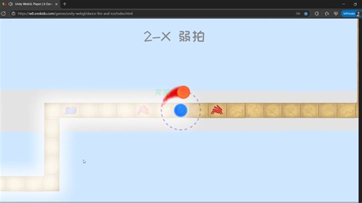 冰与火之舞网页版 世界2 通关视频