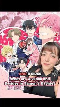 What are A-Sides and B-Sides in Tamon’s B-Side? #tamonsbside #shoujoanime #shoujo