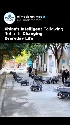 AI I Artifical Intelligence I Tech I News I Worldwide on Instagram: "🤖 This robot doesn’t just move… it follows you like intelligence with legs. China just unveiled an AI-powered following robot that can track humans, dodge obstacles, carry groceries, and navigate warehouses completely autonomously. No remote control. No fixed paths. Just real-time vision + machine learning making physical decisions. This is the shift from digital assistants to physical intelligence and it’s about to change ret