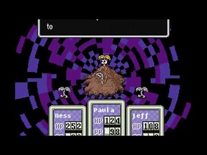 "EarthBound" Music : 30 - Sanctuary Guardian