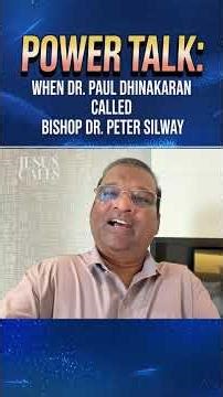 ⚡⚡POWER TALK - WHEN DR. PAUL DHINAKARAN CALLED BISHOP PETER SILWAY!!! | 16/03/2026 |