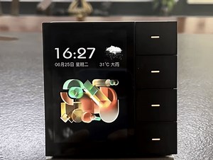 [Hot Item] Smart Touch Panel for Home Automation with Tuya Zigbee