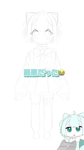 明日は色塗りします！ #vtuber #夢宮夢っぴ #イラストメイキング #立ち絵 #イラスト #小5