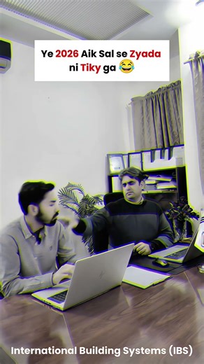 ye 2026 aik sal se zyada ni tiky ga | Full Funny office Reel