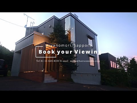 Japanese Style House for Sale in Sapporo City, Hokkaido Japan