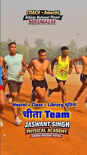 1600m running work-out plan // 1000m running work-out plan //running me speed kaise badhaye #running