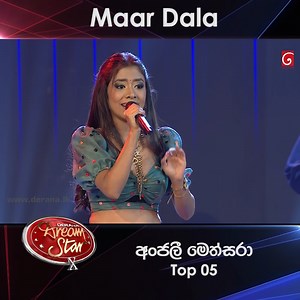 Maar Dala | Anjali Methsara | Derana Dream Star Season 10 ( Top 05 ) watch full video here https://youtu.be/X4KiYFA4wC0 #Dreamstar #Derana #DeranaLK | TV Derana