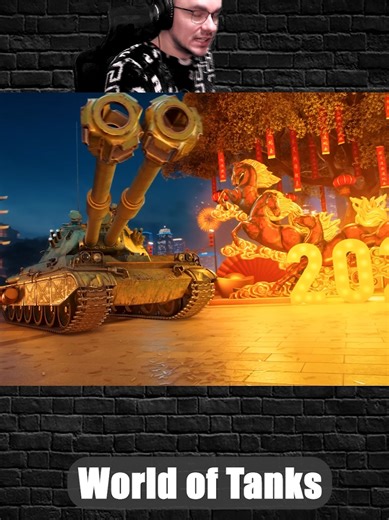 НОВІ КОРОБКИ В WORLDOFTANKS 2026