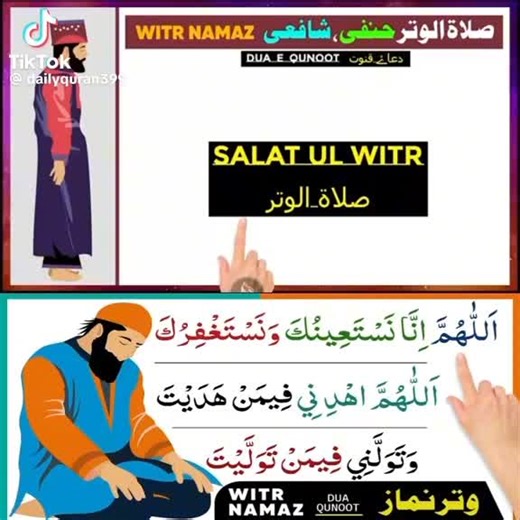 Vidéos de Mory Bamba (@mory.bamba228) avec son original - Mory Bamba