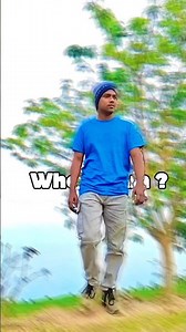 Who I Am ? .....🥴