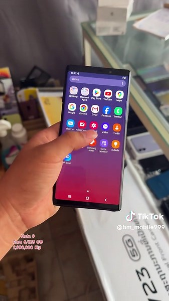 Samsung Note 9 6/128 GB - Unboxing and Review