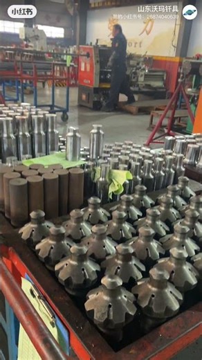 Factory Direct! Custom Drill Tools + Free Samples Available!