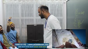 #AsiaTelecom 7000731192 / 096441 39972 Syllabus Details Download PDF...