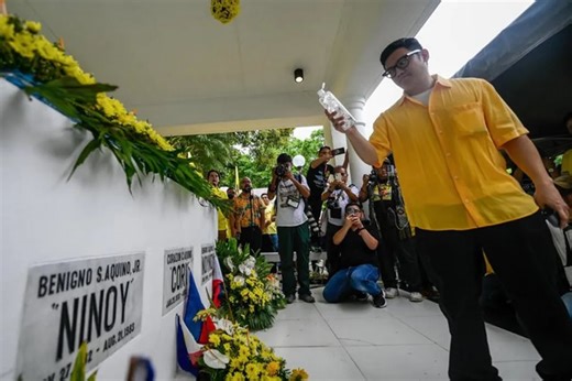 Visiting the cemetery? Here are 11 graves of influential figures you can also visit this Undas | ABS-CBN Lifestyle