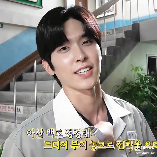 Behind the Scenes with Super Cutie Kyungtae | Korea Actor Lee Si Woo