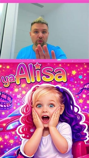 Kids Pretend Play Adventure 😍 Alice and Sisters Magical Story!