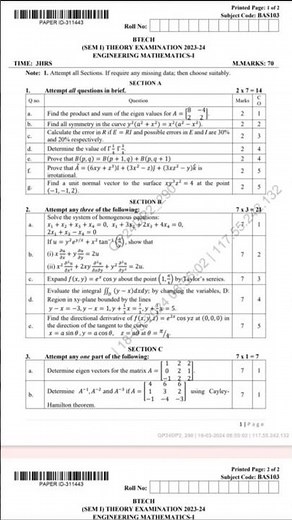 AKTU Math I Question Paper 2023-24 | Engineering Mathematics I PYQs #engineersgateway #aktupyqs