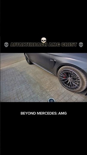 💀 The Secret Meaning of AMG Logo! #Shorts #MercedesAMG 💀
