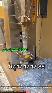 MACHINE INDUSTRIEL 1,700,000F UNE BOUCHES A 230.000F(DEUX BOUCHES A 330.000F 💫Machine a scellé gobelet nouveau 85mil Grande promo ouvert ⭕️Localisation YOPOUGON PHAMACIE KENYA ✅️MACHINE IMPORTÉ 1,700,000F ✅️VERTICAL A 430,000F ✅️MANUEL A 60,000F 🇮🇪️Watsap (07-17-17-17-85) 🇮🇪Num(07-17-17-17-89) | Vente machine à couper l'eau automatique
