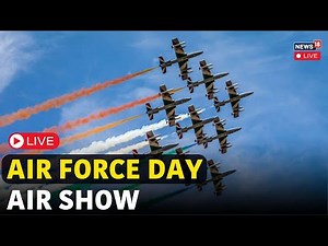 Air Force Day 2024 LIVE | Indian Air Force | IAF | Fighter Jet | Air Force Station Tambaram | N18L