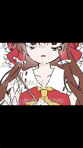 魔女。#東方project #イラスト