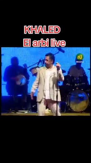 Cheb Khaled Live Performance in Casablanca