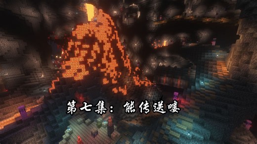 【简中社区ctm】convergence I shimmer ：P7 挖矿营地