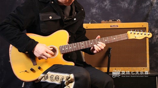Fender电木吉他给你全新的体验和音色