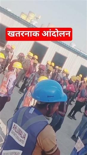 आंदोलन sefty के लिए एक नया प्रयास #viral jai सुरक्षा