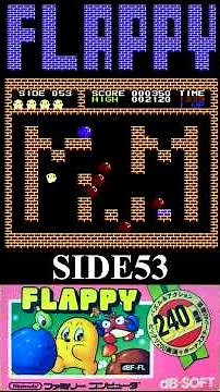 フラッピーSIDE53 #40games