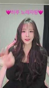 One-day singing contest on April 23rd!! Accepting applications until the 22nd🩷