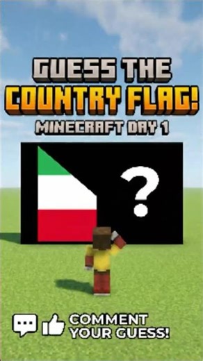 99% of people get this flag wrong! 🤯