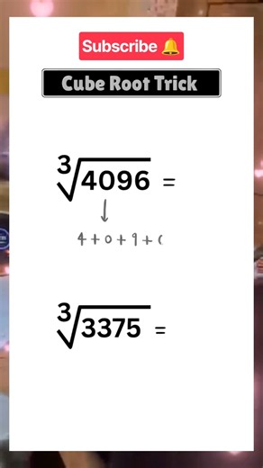Find Cube Root in Seconds Easy Cube Root Trick | Maths Shortcut #shorts #mathlogic