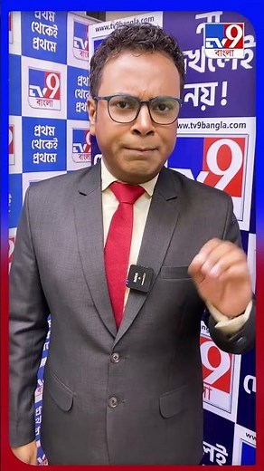 কী পড়বেন, কোথায় পড়বেন? চলে আসুন TV9 Education Expo 2025-এ