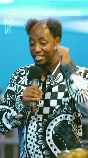 Boojunkee Sif Deebi'a | Prophet Meseret Taye | @araratvworldwide ​