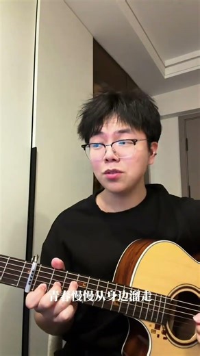 Title: Youth Fades Gradually: Remember When? Age-Defying Change with Xia Bo and Liu Y