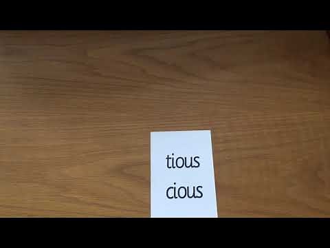 RWI Set 3 Sound - tious/cious