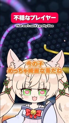 Rinca screams as the player with the most cursed name hunts her down ww [ Slither.io ]