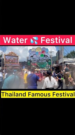 POV: You are in Thailand for Songkran! 🇹🇭✨